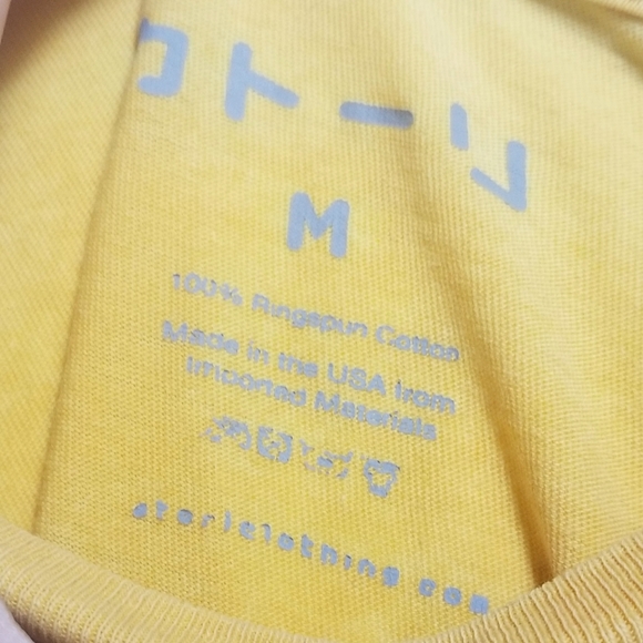 SOLD | Catori Levi Attack on Titan Urban Streetwear Anime Yellow Shirt - Picture 6 of 9